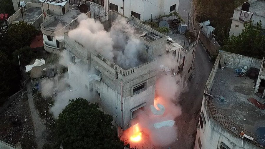 صورة أرشيفية